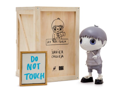 Catalog image of Do Not Touch | 不要碰