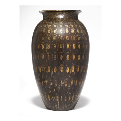 Catalog image of jean dunand | vase