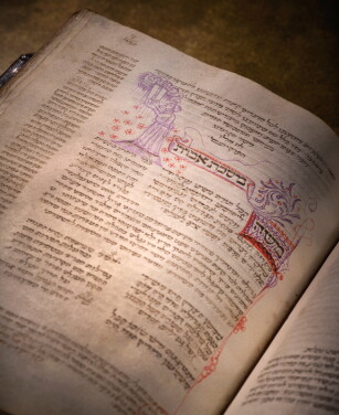 View 1 of Lot 6:  Joel ben Simeon Mahzor, Italy, circa 1475