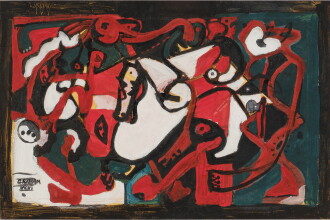View 1 of Lot 1382: The Horse