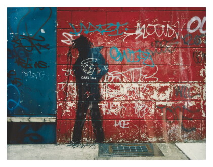 Catalog image of hank o'neal | careful, may 14th 1986
