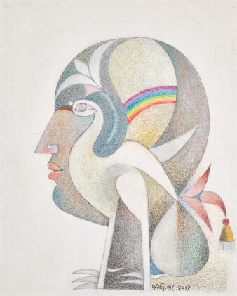 Catalog image of Untitled