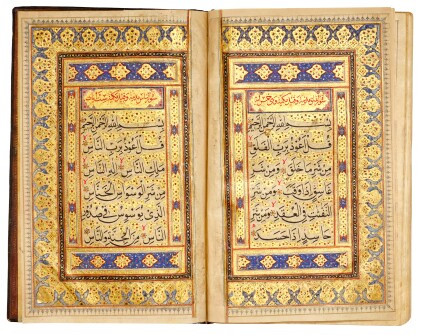View 1 of Lot 27: A large illuminated Qur'an on gold-coated paper, copied by Ja'far Muhammad Khan al-Husayni, India, Mughal, dated 1151 AH/1738-39 AD