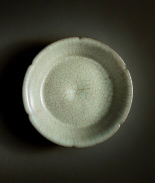 View 2 of Auction: Chinese Art