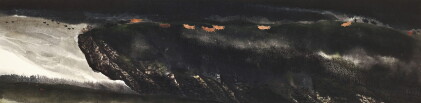 Catalog image of 賈又福 Jia Youfu | 晚歸圖 Herdboys at Sunset