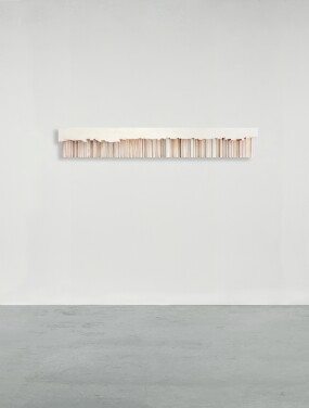 View 1 of Lot 16: Untitled