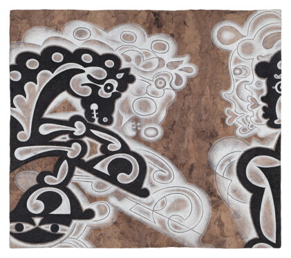 Catalog image of Untitled
