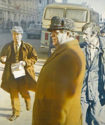 Catalog image of On the Streets of Moscow