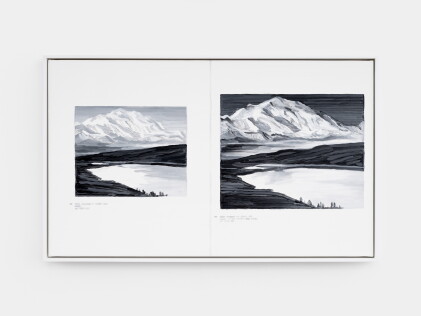 Catalog image of Bibliography (Ansel Adams)