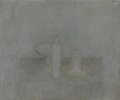 Catalog image of Composition with Small Bottle