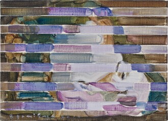 View 1 of Lot 12: Untitled | 無題