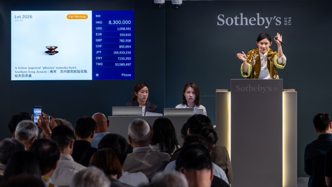 Jizhou tenmoku bowl achieves auction record at Sotheby's Hong Kong, 2026