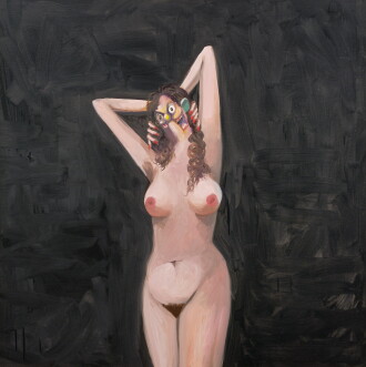 View 1 of Lot 236: The Stranger