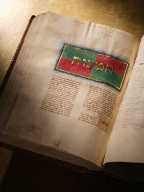 View 1 of Lot 7:  Sefer Mitzvot Gadol (Great Book of Commandments), Italy, late 15th century