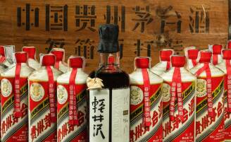 View 1 of Auction: Rare Whisky & Moutai | Extraordinary Spirits from Asia & Scotland