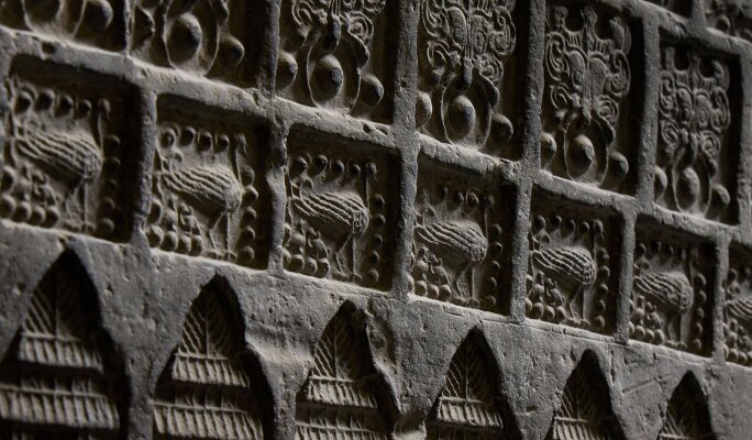 View 2 of Auction: Impressions of the Past: Han Dynasty Tomb Bricks from the Art Institute of Chicago