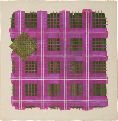 Catalog image of Homan-ji 122G