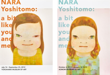 Catalog image of yoshitomo nara 奈良美智 | nara yoshitomo: a bit like you and me...exhibition poster…