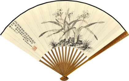 Catalog image of pu tong 溥侗 | narcissus 水仙