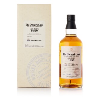 View 1 of Lot 6238: 山崎 The Yamazaki The Owner's Cask #ZS70182 59.0 abv 1992 (1 BT70)