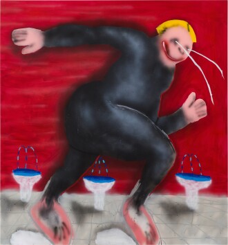 View 1 of Lot 38: When That Time Comes | 時機成熟時