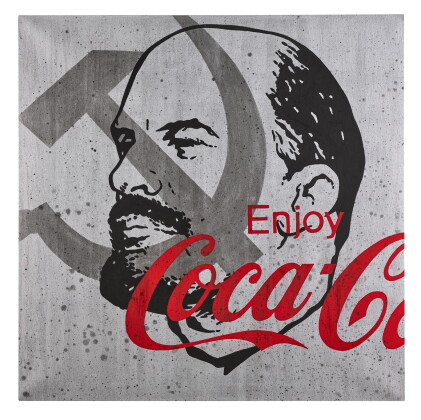 Catalog image of Lenin 2