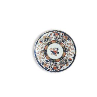 View 1 of Lot 44: A Japanese Imari Dish, Edo Period, Circa 1700 | 伊万里 色絵皿、江戸時代、1700年頃