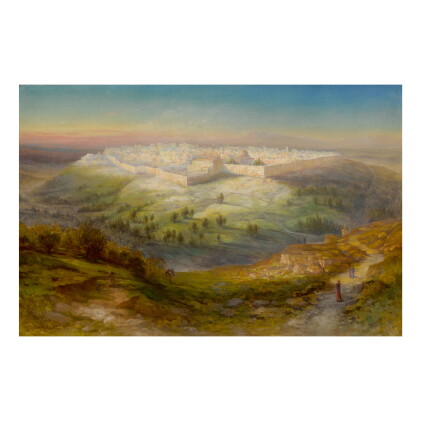 Catalog image of samuel lawson booth | view of jerusalem