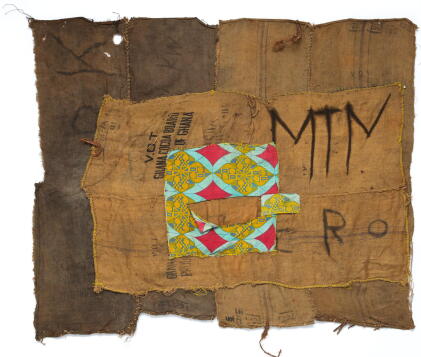 Catalog image of ibrahim mahama | mtn ero