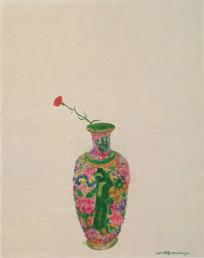 ZCY_Green Dog Vase.jpg