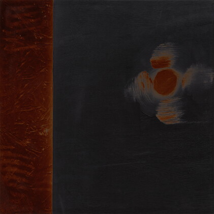 Catalog image of Lunagrams (Ann Craven) 05