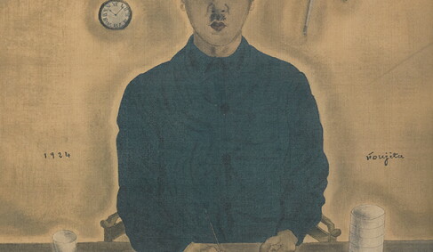 View 2 of Auction: The Foujita Lexicon: Works from the Lewis Collection