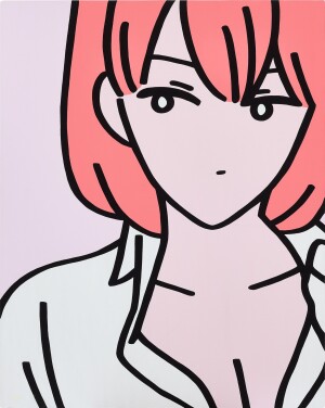 View 1 of Lot 15: Pink | 聰明