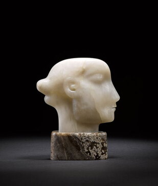View 2 of Auction: Modern British and Irish Art Evening Auction