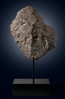 View 1 of Lot 135: Notable Offering Of The Moon — The End Piece Of Tisserlitine 001 — The Second Largest Piece Of The Moon On Earth