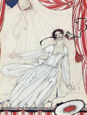 View 1 of Lot 1033: La comédie