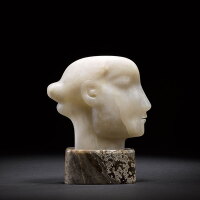 View 2 of Auction: Modern British and Irish Art Evening Auction