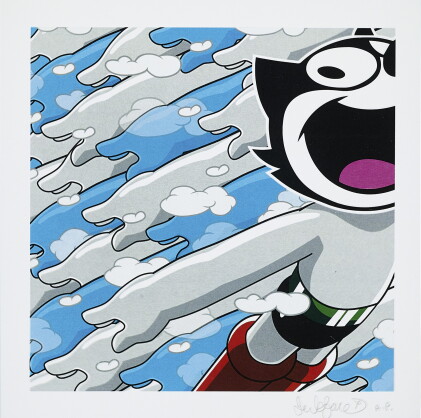 Catalog image of jerkface | astro clouds 阿童木雲
