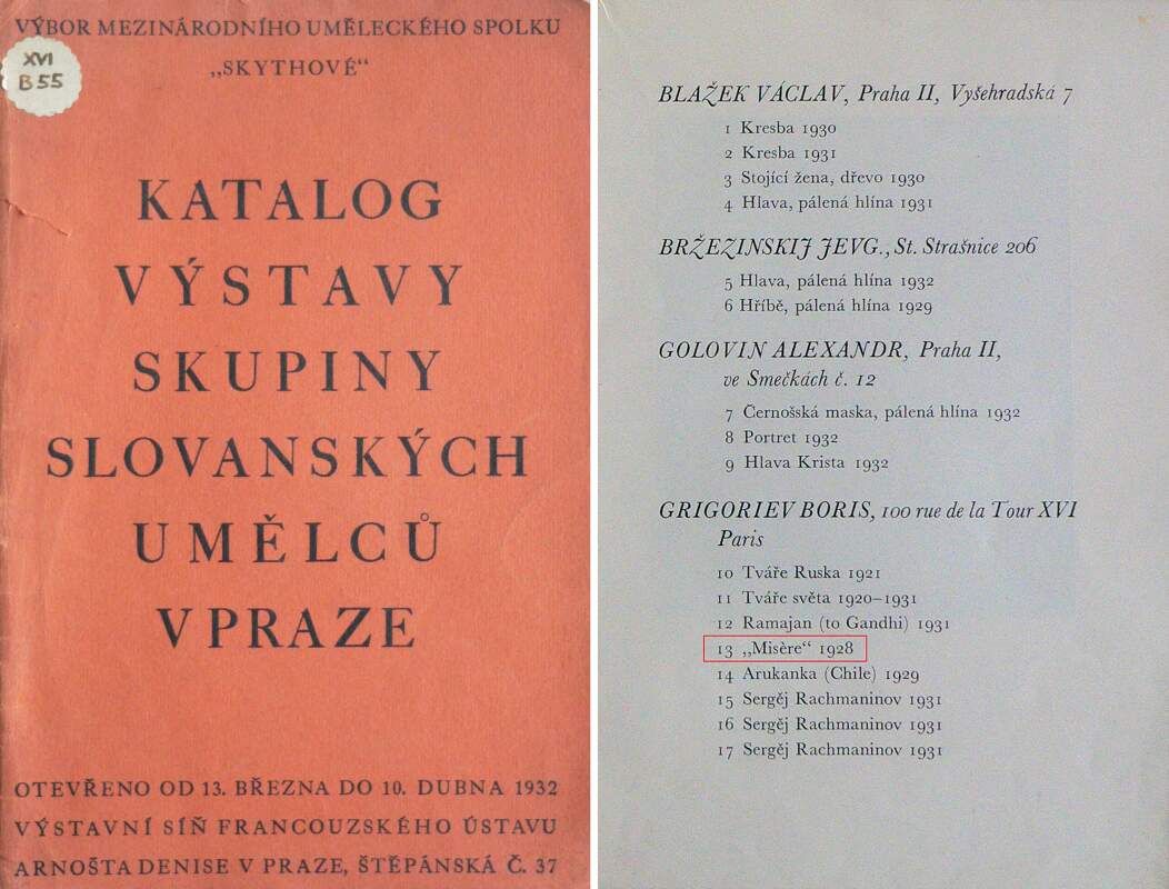 Fig.1 The present lot listed in the 1932 Prague exhibition catalogue
