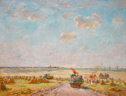 Catalog image of vasily ivanovich vikulov | harvest