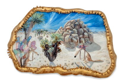 Catalog image of Joshua Free