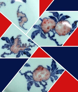 View 2 of Auction: Polychrome | 形色