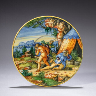 View 1 of Lot 514: Probablement Atelier des Fontana, Urbino, vers 1550 - 1570