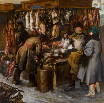 Catalog image of vasily nikolaevich yakovlev | meat market in moscow