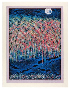 View 1 of Lot 219: Hasegawa Yuichi (b. 1945)  Two woodblock prints depicting fireworks, Heisei period, late 20th - early 21st century