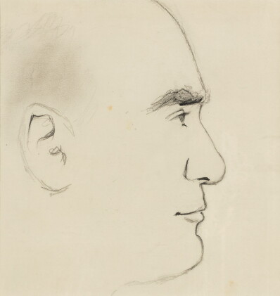 Catalog image of Portrait de Boris Kochno