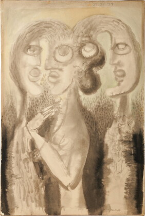 Catalog image of Le dualisme amoureux