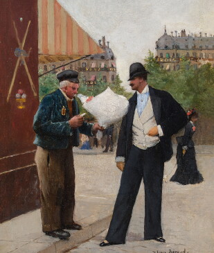 View 2 of Auction: Streets of Paris