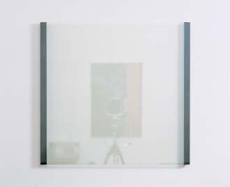 View 1 of Lot 371: Antelio Glas