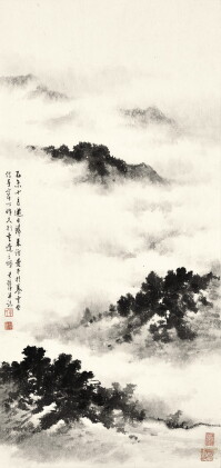 Catalog image of huang junbi 黃君璧 | mountains in the mist 雲山曉望
